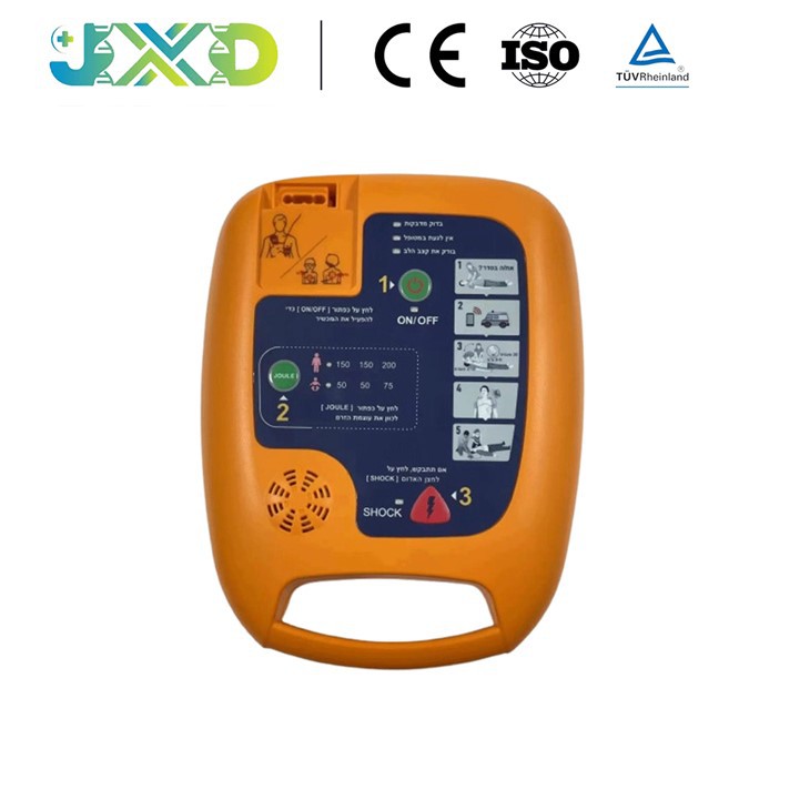 MRX Defibrillator factory