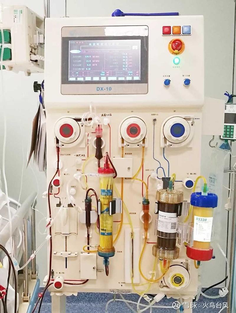 product-800-1059 product-800-1059