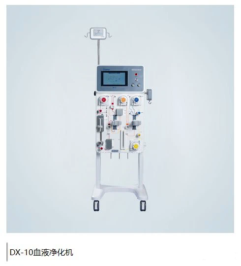 product-490-540 product-490-540